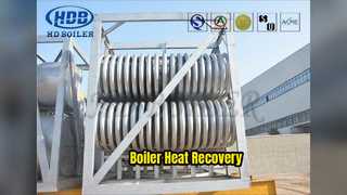 เครื่องอุ่นอากาศแบบ Boiler Air Preheater ช่วยเพิ่มประสิทธิภาพ